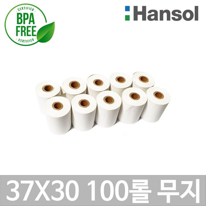 포스앤토너 한솔 포스용지 37X30 100롤무지 감열지 타코메타 BPAFREEP 포스앤토너 한솔 포스용지 37X30 100롤무지 감열지 타코메타 BPAFREEP