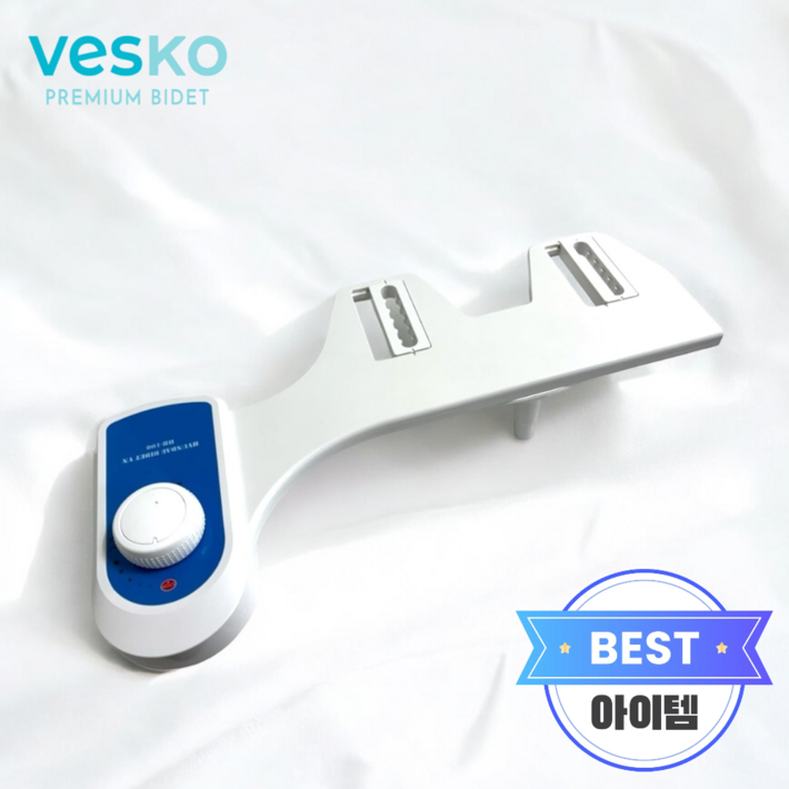 전기세0원여행필수템 간편한 자가설치 필요한 기능만 탑재 프리미엄 전기 필요없는 베스코 기계식비데 HB100