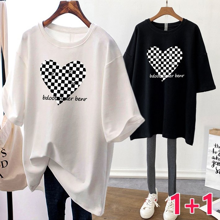 스타일아유 11세트 여름 오버핏 반팔 레터링 티셔츠 하트체크T