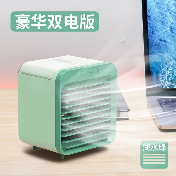 지게차에어컨 12v 24v 선풍기 중장비 화물차 굴삭기 냉방기 카라반 에어컨  무시동