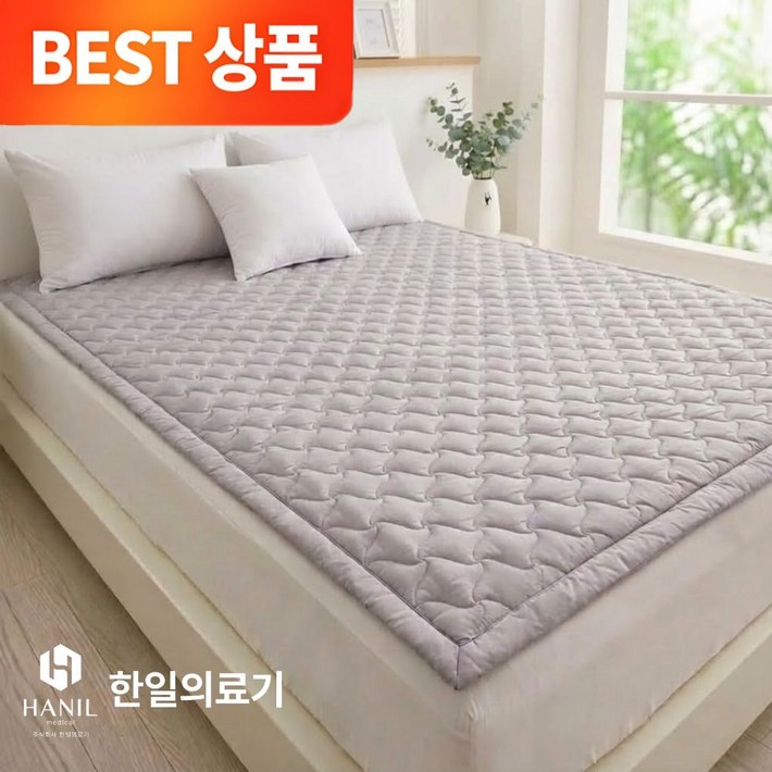 한일의료기 탄소매트 EMF 전자파없는 원적외선 무자극 아토피케어 카본 전기 매트 전기요 전기장판, 더블 200 x 150cm14.3T