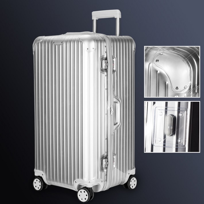 호환 리모와 캐리어 전용 커버 덮개 오리지널 트렁크 플러스 투명커버 엣지모델 토파즈 라운지커버 그레이지퍼