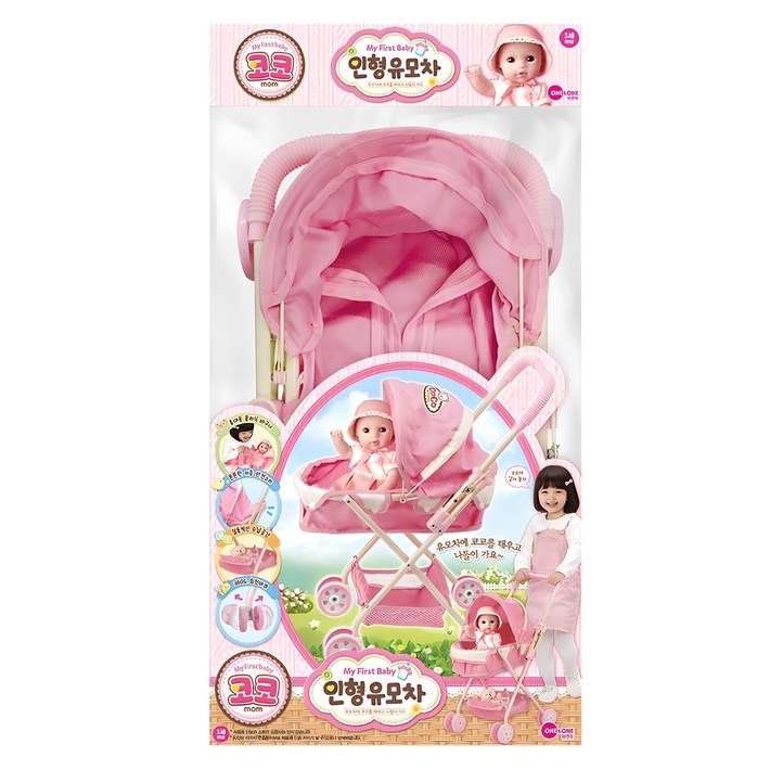 원앤원 인형 유모차 5900 소꿉놀이