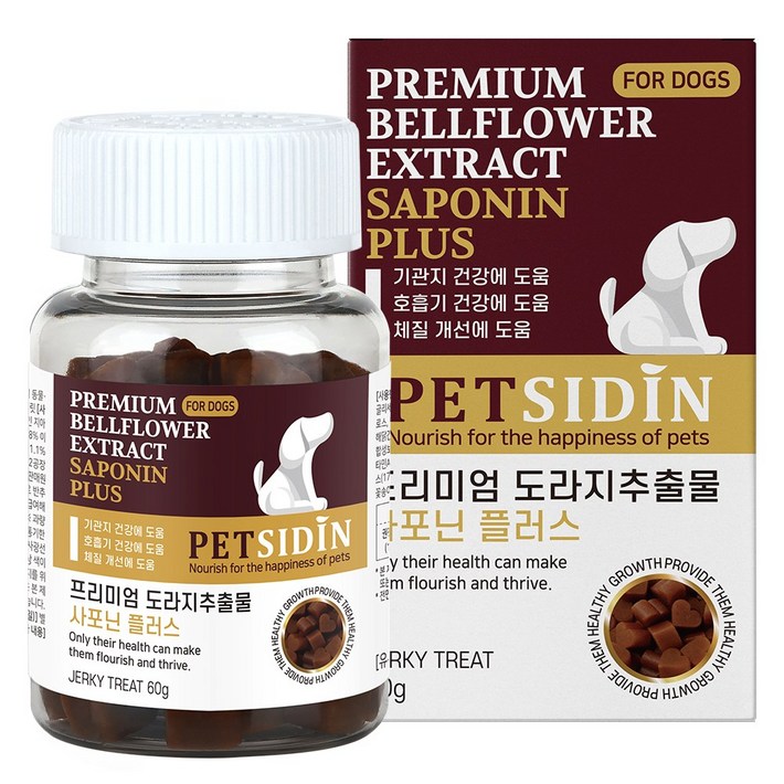 펫시딘 강아지 도라지 추출물 사포닌 영양제, 호흡기기관지, 1개 펫시딘 강아지 도라지 추출물 사포닌 영양제, 호흡기기관지, 1개