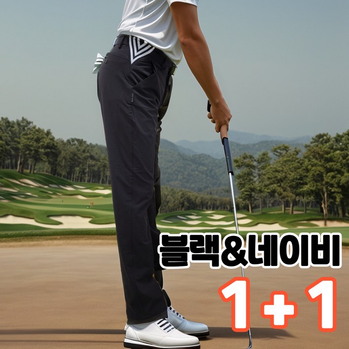 몰앤모어 골프바지 남자 남성 가을 겨울 스판 기모 골프 바지 봄가을 골프웨어 몰앤모어 골프바지 남자 남성 가을 겨울 스판 기모 골프 바지 봄가을 골프웨어