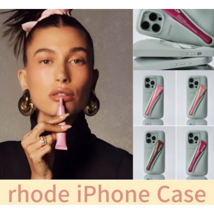 로드스킨 헤일리비버 립케이스 iphone 13 14 15 pro 폰케이스 rhode 로드스킨 헤일리비버 립케이스 iphone 13 14 15 pro 폰케이스 rhode