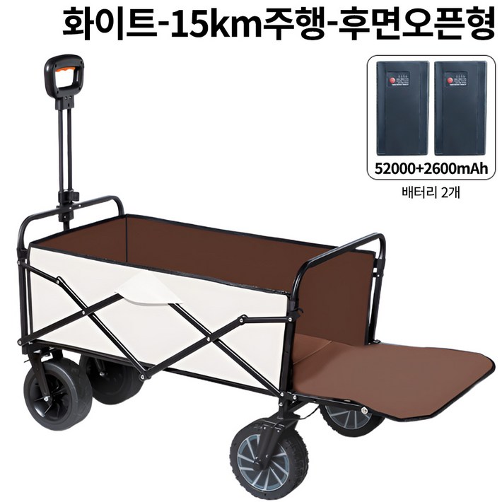 캠펠라 전동웨건 15km 주행 스마트 파워웨건 접이식 캠핑 카트 대용량 배터리 테일랙 옵션 선택 아웃도어 다용도 캐리어, 1개, 화이트   테일랙형  15km