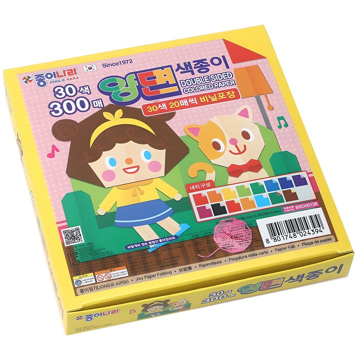 종이나라 양면색종이, 300매, 30색 종이나라 양면색종이, 300매, 30색