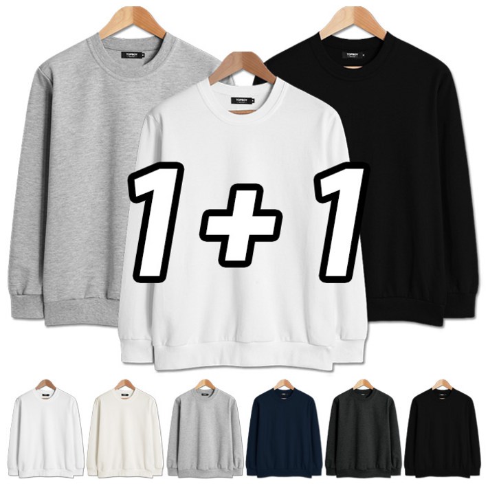 탑보이 2장 세트 데일리 특양면 맨투맨 빅사이즈 M3XL SCC5223PT