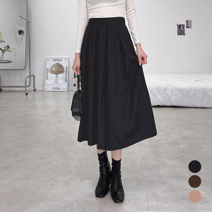 오버나인 여자 여성 코튼 A라인 밴딩 플레어 롱 스커트