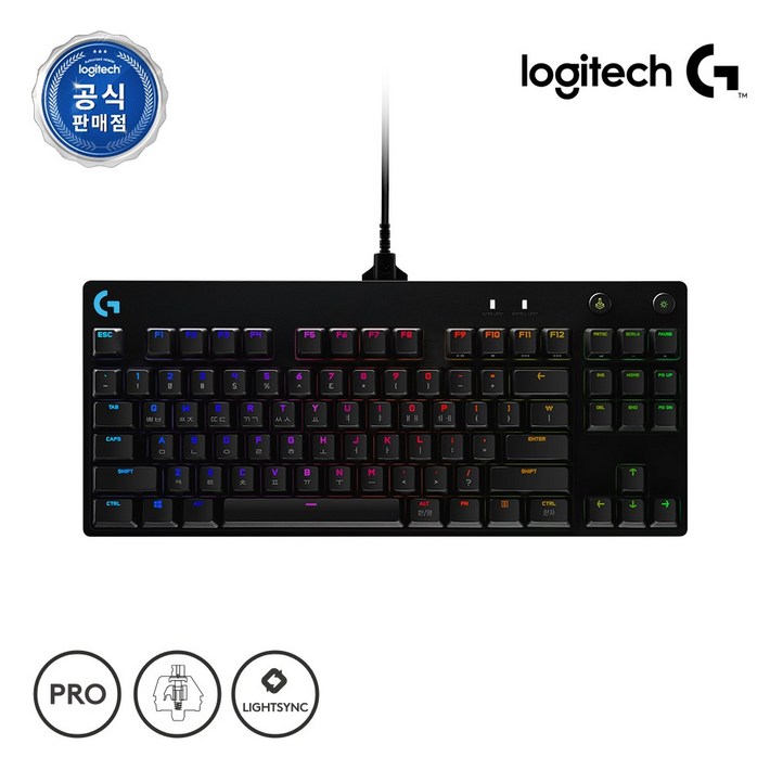 로지텍 G PRO GX BLUE CLICKY 로지텍코리아정품, 청축 로지텍 G PRO GX BLUE CLICKY 로지텍코리아정품, 청축