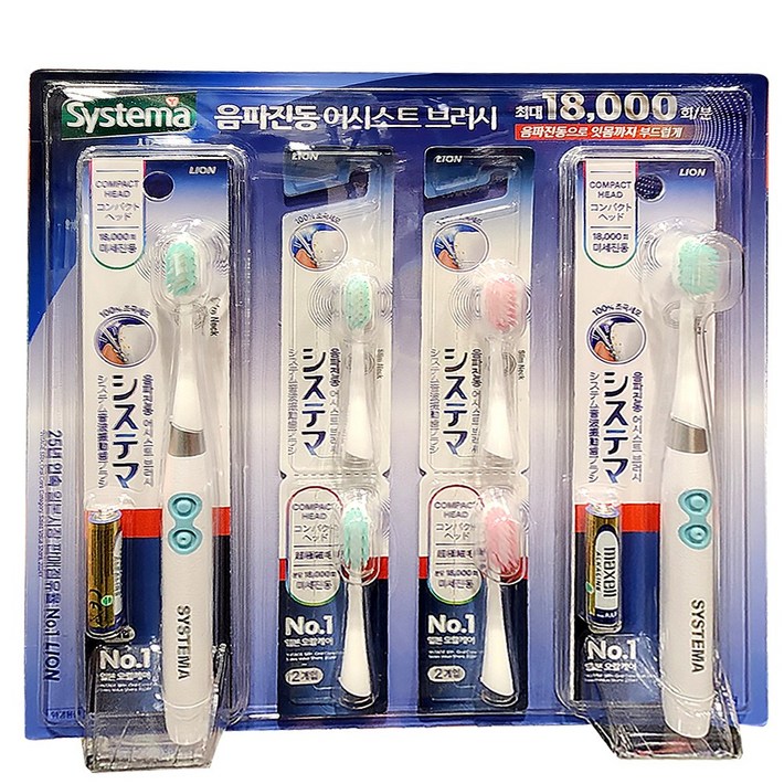 시스테마 음파전동 칫솔 본품2개리필4개 시스테마 음파전동 칫솔 본품2개리필4개