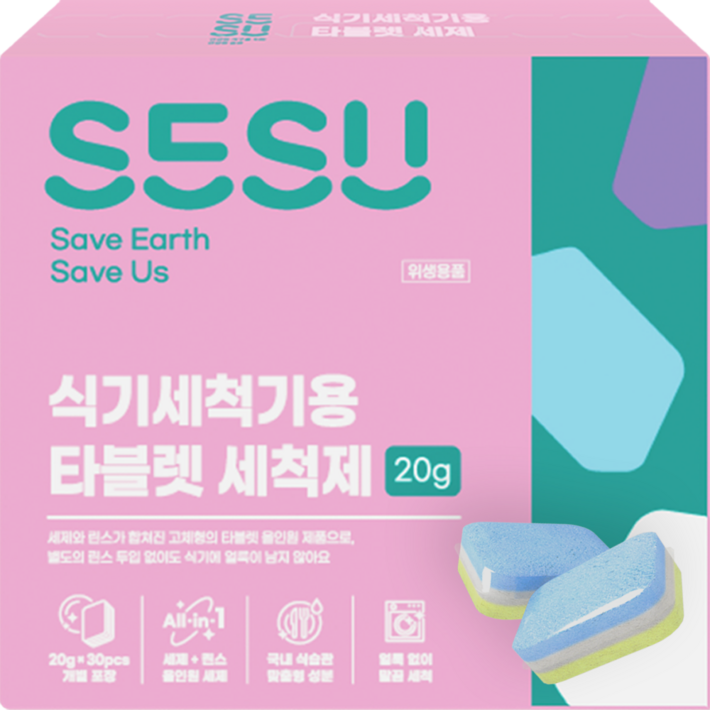 세수 올인원 식기세척기 세제 타블렛형, 20g, 60개