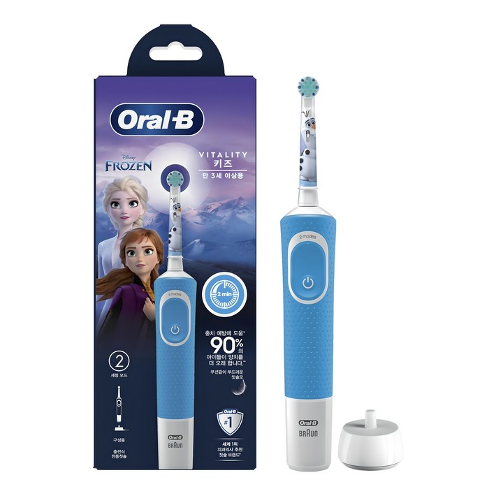 오랄비 바이탈리티 키즈 전동칫솔