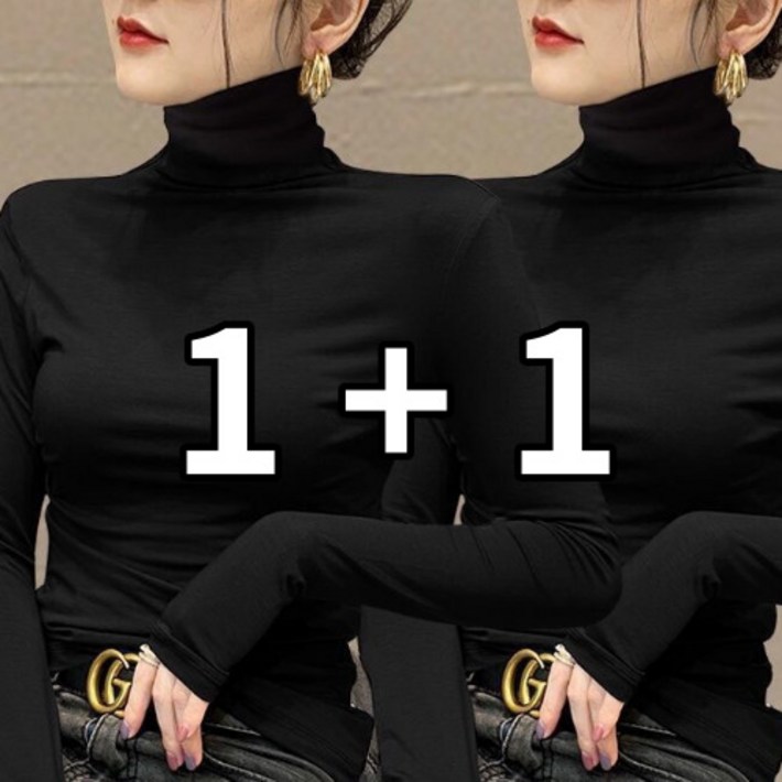 일월전빵 1+1 가을겨울 무지 기모 목폴라 긴팔 티셔츠 B-C014