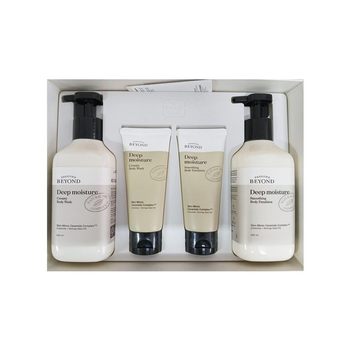 비욘드 딥 모이스처 스무딩 바디 2종 워시500100 에멀젼500100, 1개