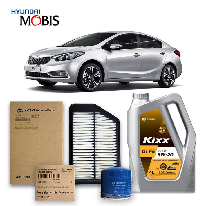 1세대 K3 YD 1.6 일반 가솔린 1216년킥스합성유순정필터세트 5W20, 1개