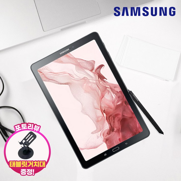 삼성 갤럭시탭A6 10.1 LTEWIFI 32G with S펜전시몰닷컴
