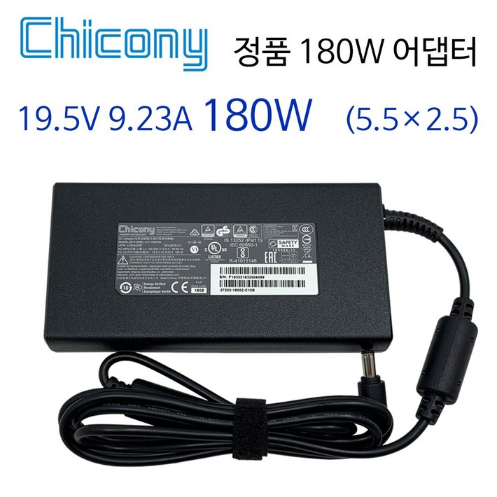 Chicony 19.5V 9.23A 180W A17180P4A 정품 노트북 어댑터 충전기 케이블 외경 5.5mm 내경 2.5mm, 1개