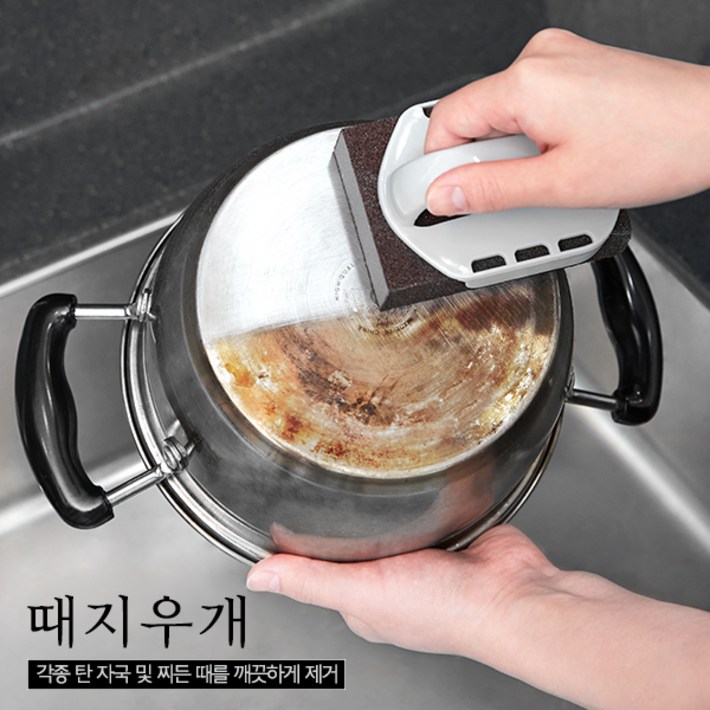 청소신 11 때지우개, 2개, 1개 청소신 11 때지우개, 2개, 1개