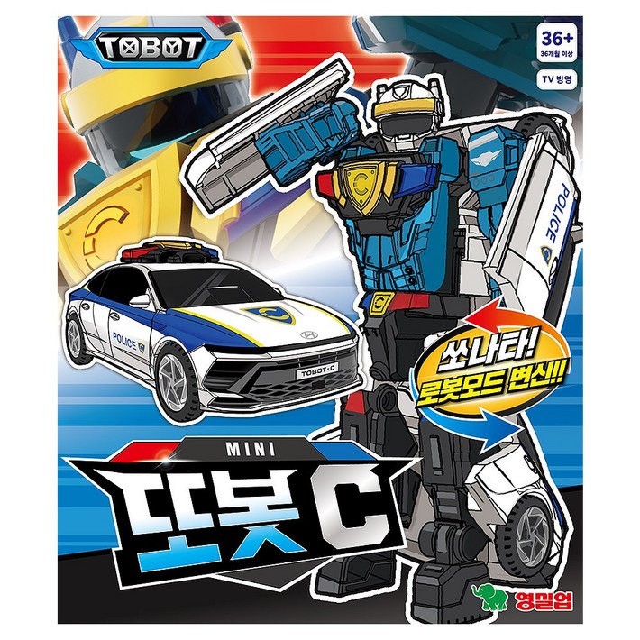 NEW 뉴 미니 또봇 C 쏘나타 경찰 로봇 변신 자동차 장난감 또봇
