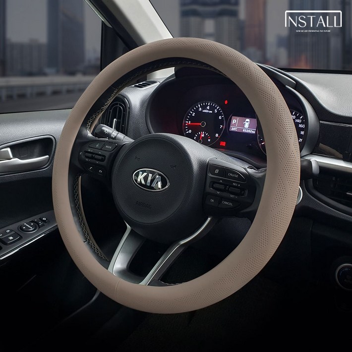 올뉴모닝전용 원형핸들커버, 카멜