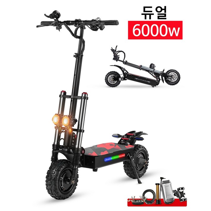 최신형 듀얼 전동킥보드  6000W 60V  듀얼모터  접이식 더블구동  전동스쿠터 출퇴근용  사은품