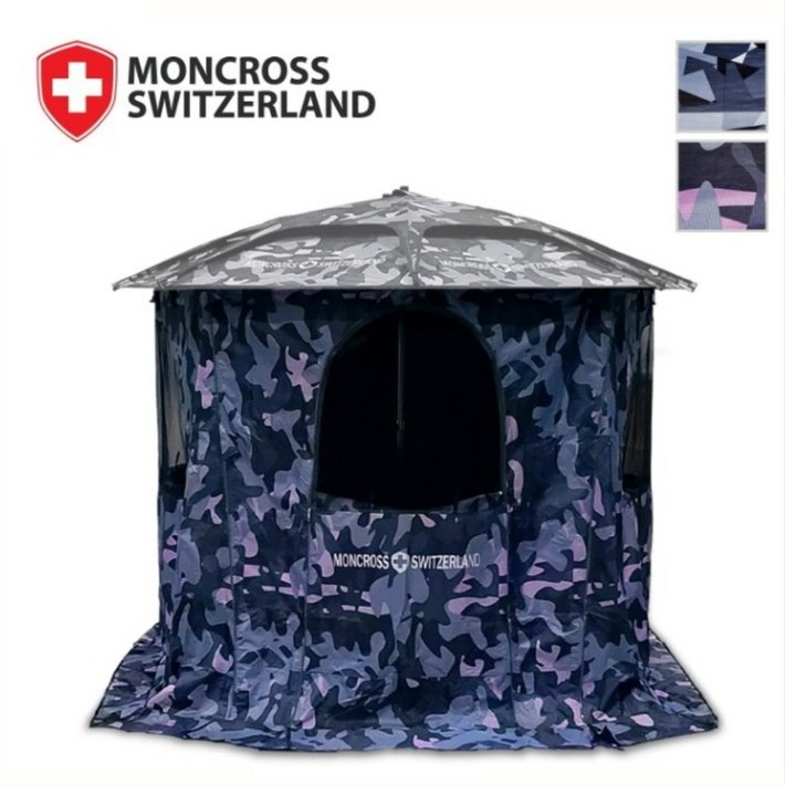 몽크로스 암막지퍼형 낚시 파라솔 월 52인치 W52JP파라솔 별도구매, 다크밀리터리