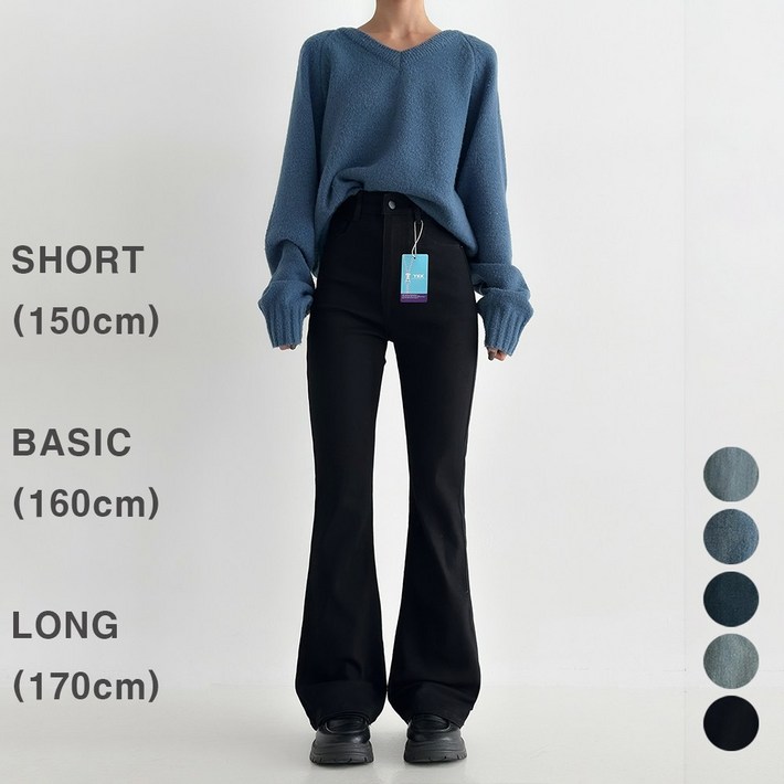 여성 워싱 스판 밴드 슬림 부츠컷 청바지(키별 3단기장)