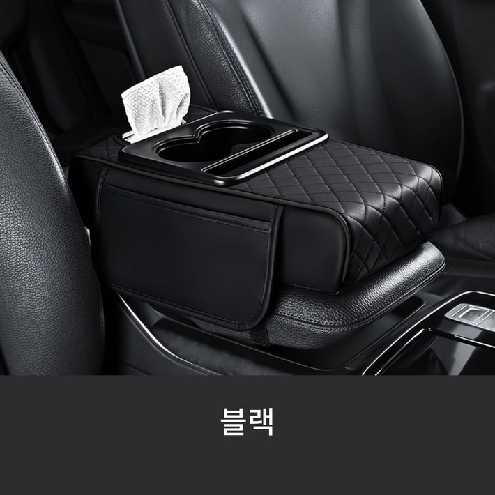 미이사 차량용 콘솔쿠션 팔걸이쿠션
