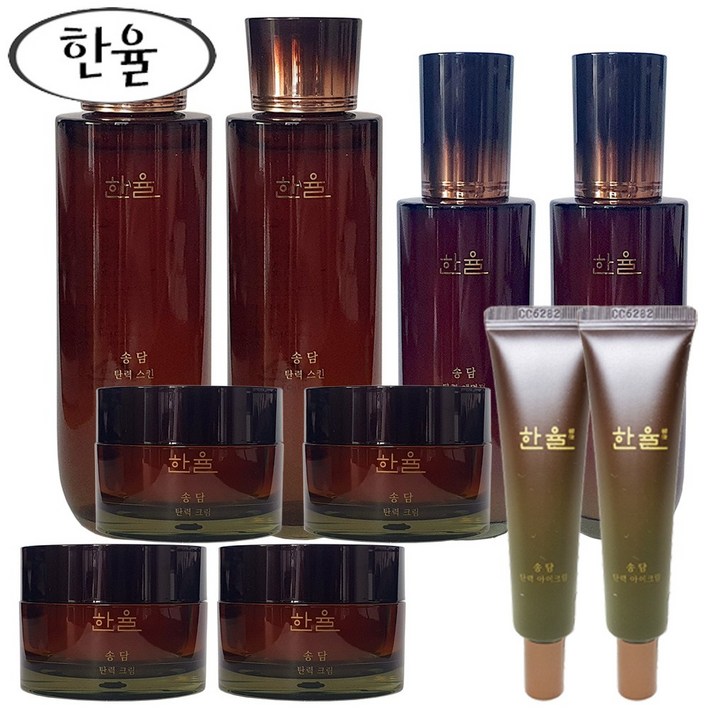 한율 본사직영★빠른배송 송담 탄력 기초풀세트 더블구성스킨2개에멀젼2개크림4개아이크림2개쇼핑백2개 한율 본사직영★빠른배송 송담 탄력 기초풀세트 더블구성스킨2개에멀젼2개크림4개아이크림2개쇼핑백2개