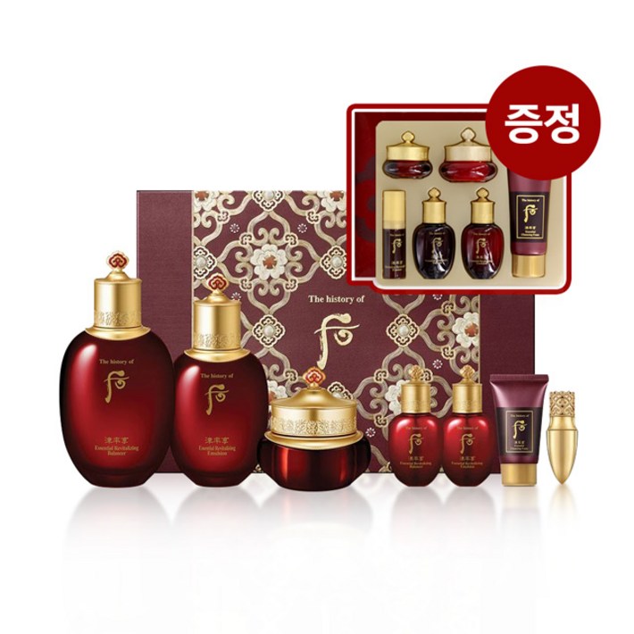 후 진율향 진율 3종 세트 + 견본 6종 (추가증정)