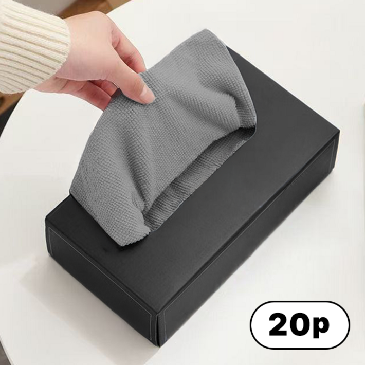 디노르 차량 뽑아쓰는 극세사 세차타월 20개입