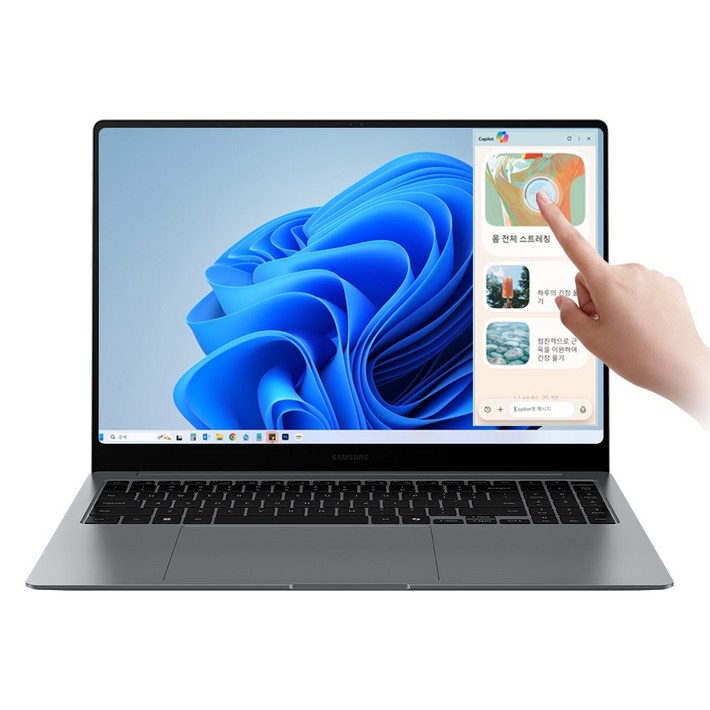 삼성전자 갤럭시북5 프로 NT960XHZA51A 인텔 울트라5 16인치 고해상도 AI 노트북 사무용 대학생 터치스크린 노트북, 그레이, NT960XHZA51A, 코어Ultra5, 1TB, 16GB, Linux
