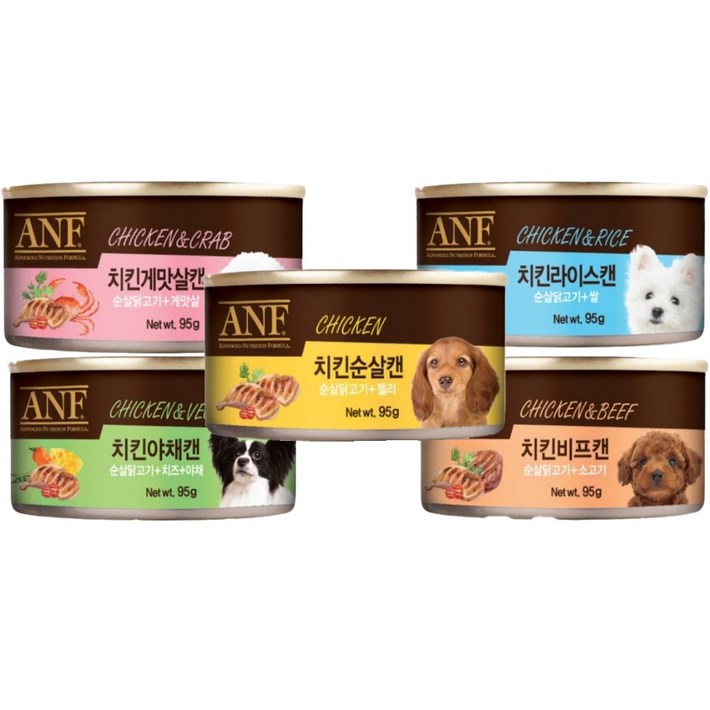 ANF 강아지 24개 1박스 캔