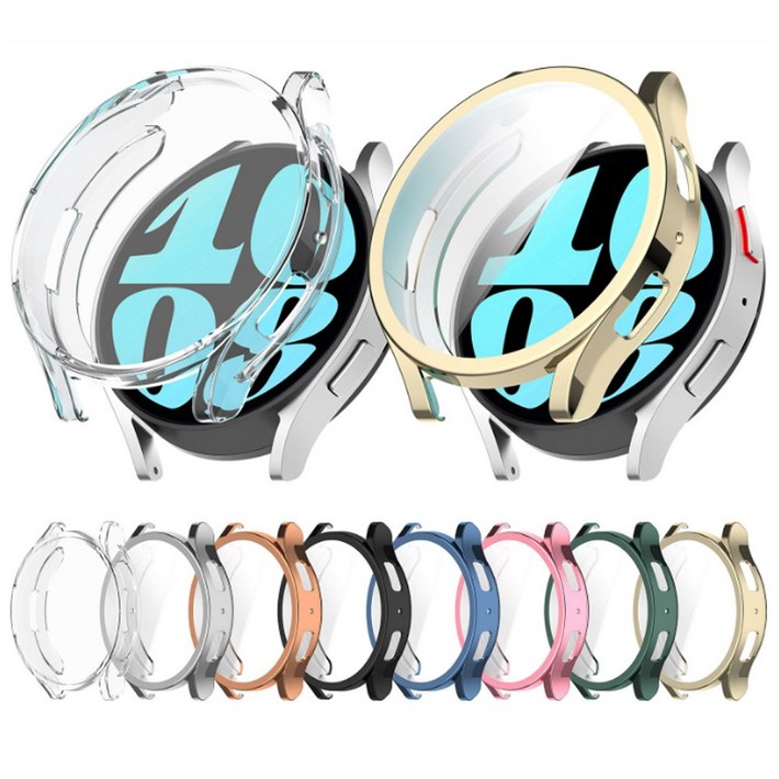 갤럭시워치6클래식 43mm 47mm 액정보호 크롬엣지 풀커버