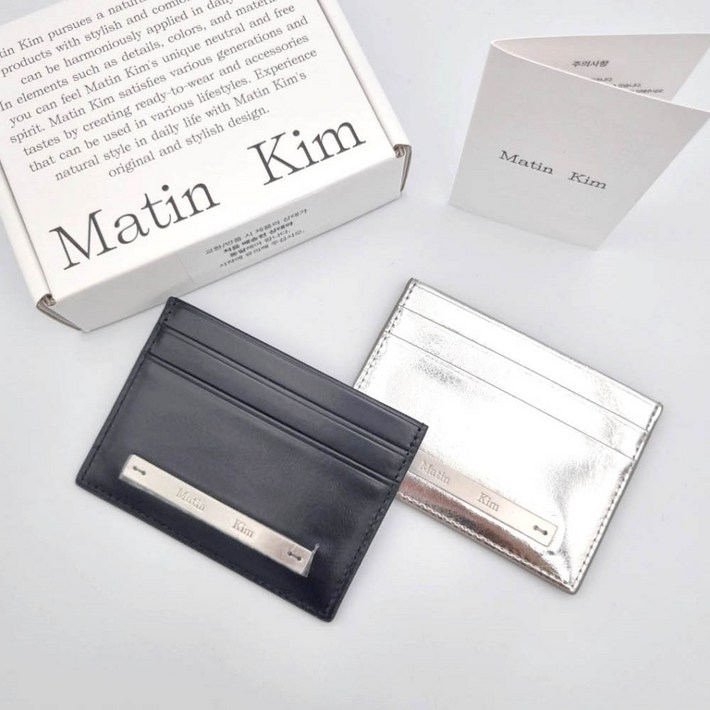 백화점 정품 마뗑킴 Matin Kim 오리지널 빈티지 마땡킴 카드 지갑