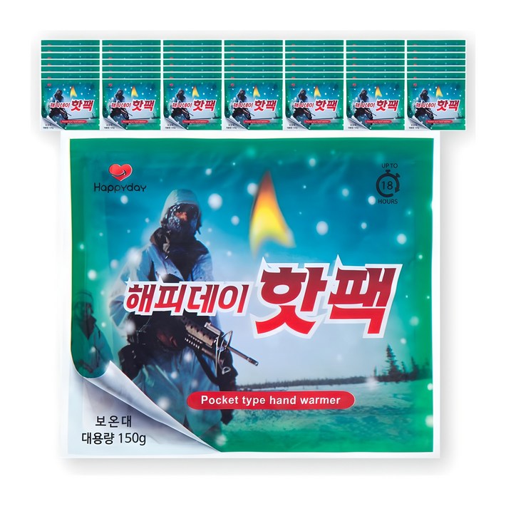 국내생산 해피데이 핫팩 150g, 50개