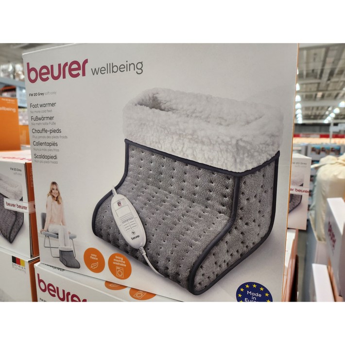 2023년 코스트코 보이로 풋워머 그레이 브라운 발난로 발찜질 발히터