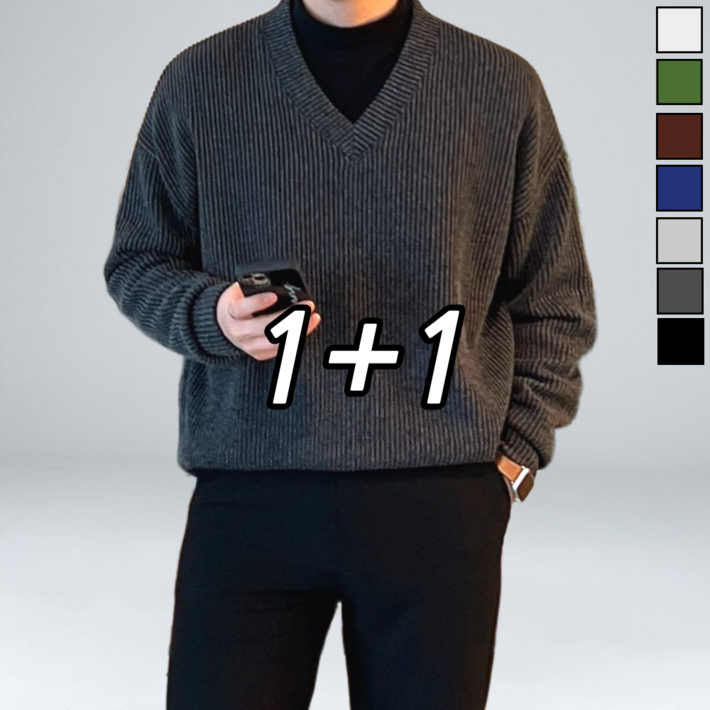 11 이브 남성용 봄 가을 오버핏 긴팔 브이넥 니트 30882