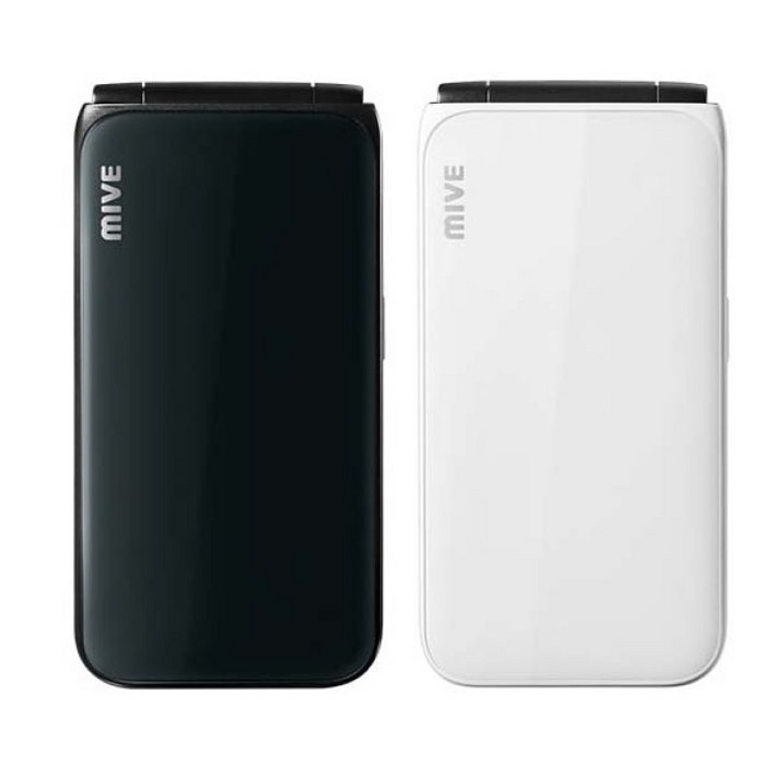 스타일 폴더 32GB ATM120 공기기 공기계 미개봉 새제품 공신폰 학생폰 효도폰 알뜰폰
