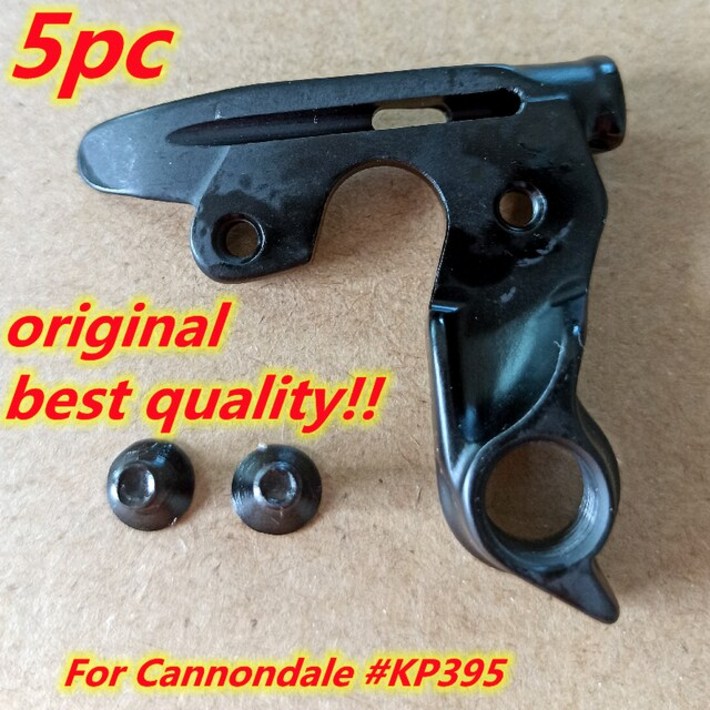 자전거 바이크 변속기 변속레버캐논데일용 자전거 mech 드롭아웃, Di2 KP396 기계식 Super6 EVO 하이모드