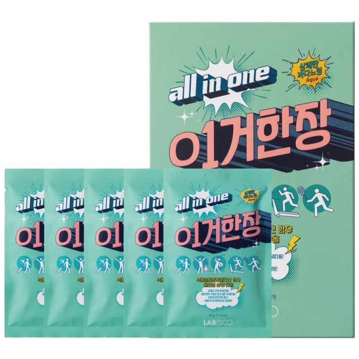 라비스코 이거한장 올인원 샤워타올 상쾌한 바다 느낌