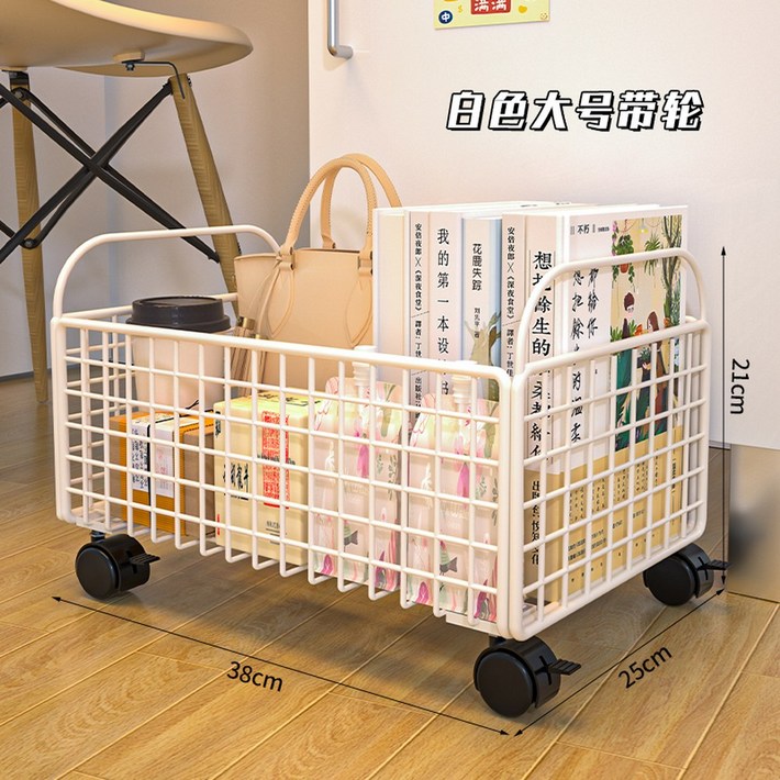 책가방 정리함 이동식 수납 책가방수납 가방정리대 가방걸이