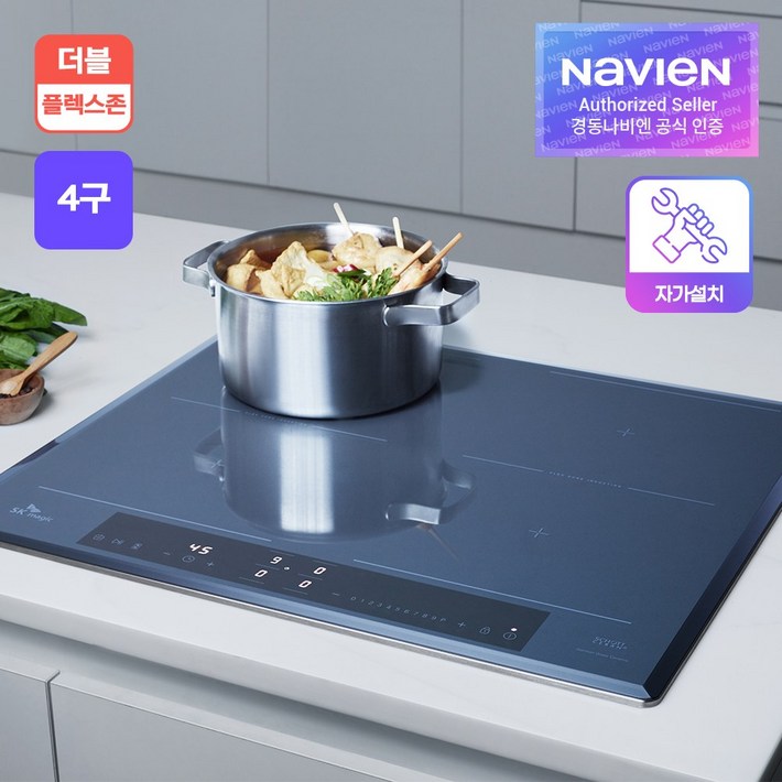 SK매직 올파워 4구 인덕션 전기레인지 사하라블루 자가설치택배발송, 일반형, IHRBF40C SK매직 올파워 4구 인덕션 전기레인지 사하라블루 자가설치택배발송, 일반형, IHRBF40C