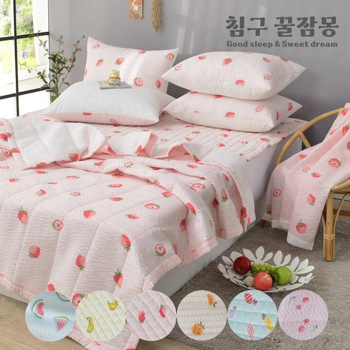 국내생산 침구꿀잠몽 상큼한 과일 무늬 시어서커 여름이불세트