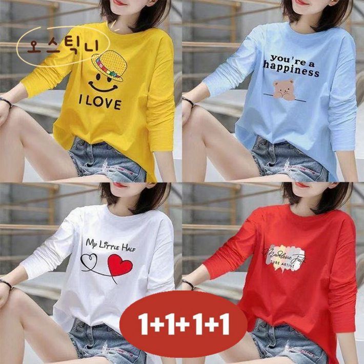 오스틱니 완전 편한 100kg까지 1111 여성 프린트 라운드넥 긴팔 티셔츠 봄가을 추천 빅사이즈 캐릭터 프린팅 홈웨어 학생복 중년 큰옷 여성의류 여자 긴팔 티 4종 세트