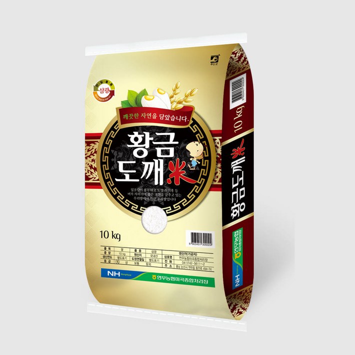 당일도정 황금도깨미 특등급 삼광쌀 햅쌀 백미 10KG