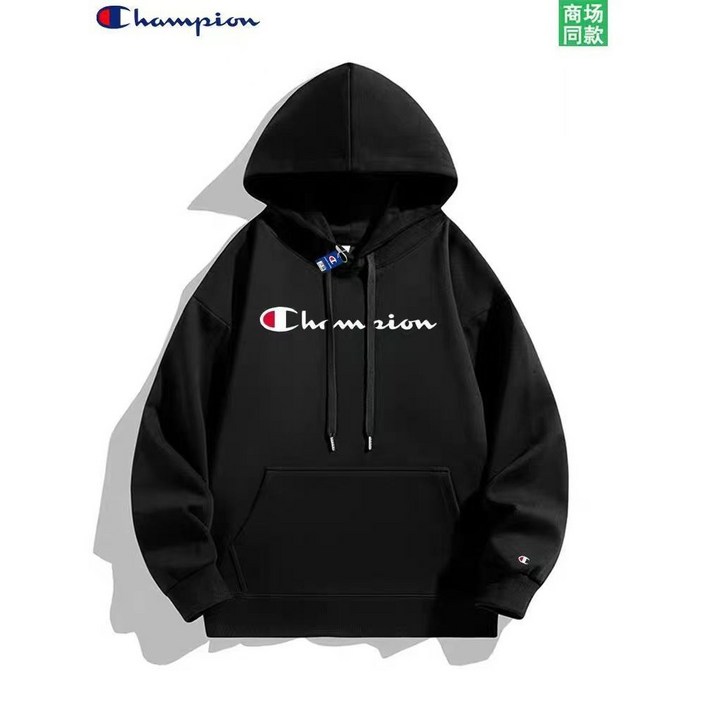 챔피온 파워블랜드 무지 후드티 S700