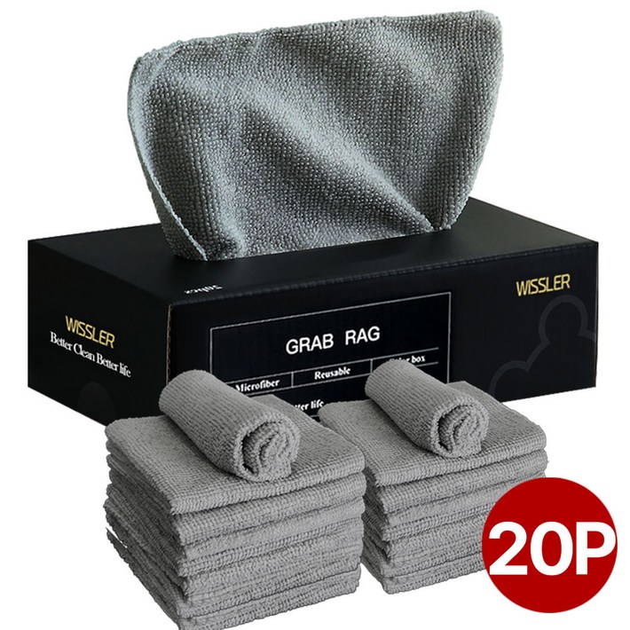 위슬러 2세대 차량 뽑아쓰는 다용도 청소 극세사 세차 타월, 1개, WSL1016그레이